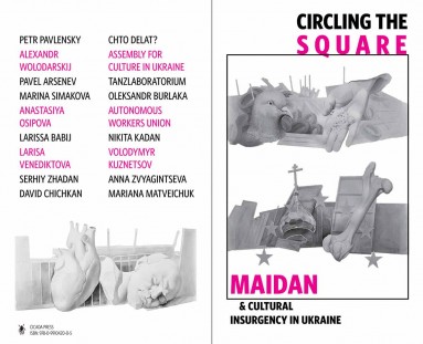 CirclingTheSquare_CicadaPress_Maidan